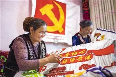 官方通道,专业可靠怎样才会得到长久的幸福?